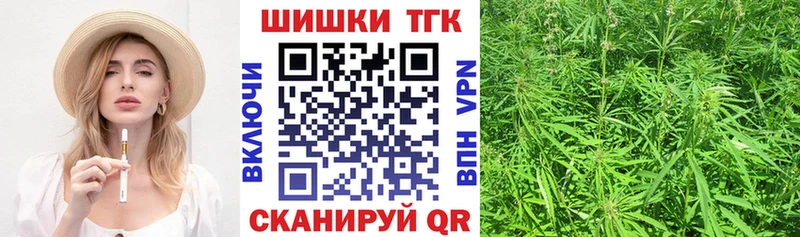 Купить наркотики Нязепетровск ЭКСТАЗИ  АМФ  Гашиш  МЕФ  КОКАИН  Alpha-PVP  Марихуана 