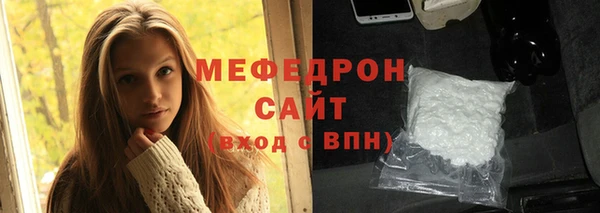 индика Аркадак