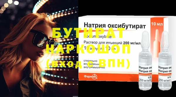 индика Аркадак
