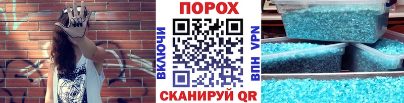 Метамфетамин Декстрометамфетамин 99.9%  мега рабочий сайт  Нязепетровск 