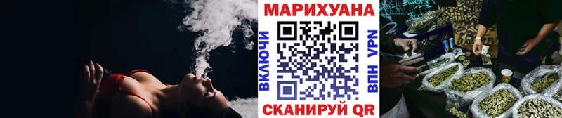магазин продажи наркотиков  Нязепетровск  Марихуана марихуана 